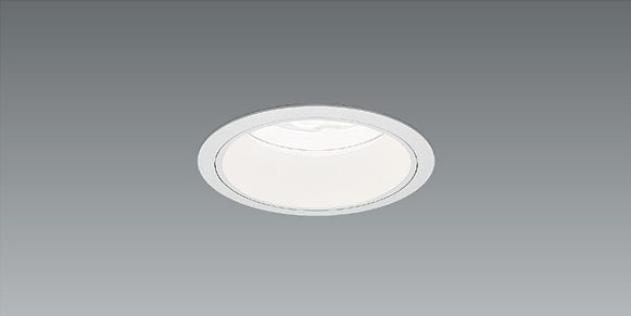 遠藤照明 品番詳細