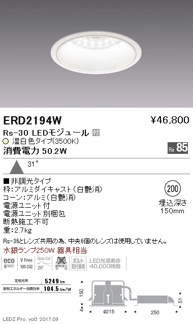 d465009PL水影 無 21H