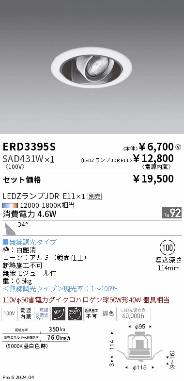 Mapion(プロフ必読)　1112 Mapion(プロフ必読) 1112 Mapion(プロフ必読) 1112 地図マピオン