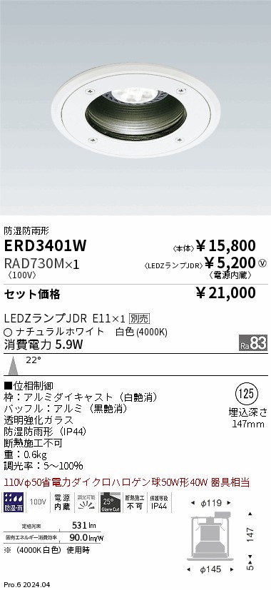 実用ランドまとめ　land 4.2 L 1Hz Engine for Toyota Land Cruiser Coaster 2 - 1Hz
