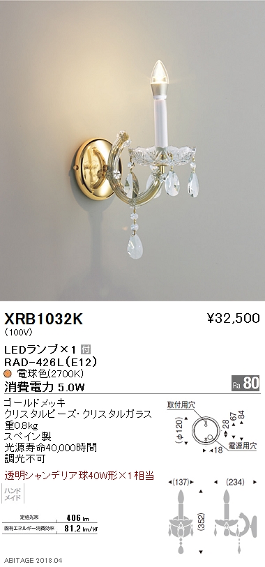 ハイエースオーナー様必見！！RAYS HOMURA 2×7L-RAを17インチが入荷しました！！ | 知立店 | 店舗ブログ |  タイヤ＆ホイールの専門店「クラフト」