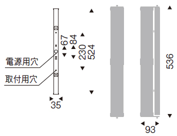 遠藤照明 品番詳細