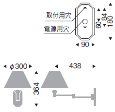 遠藤照明 品番詳細