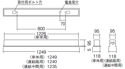 mc990 照明 コレクション