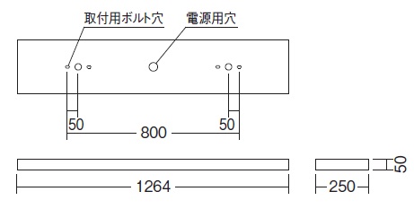 遠藤照明 品番詳細