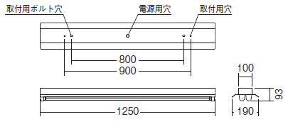 遠藤照明 品番詳細