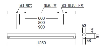 遠藤照明 品番詳細