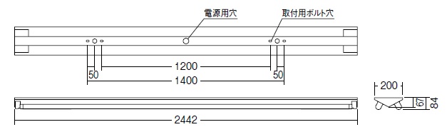 遠藤照明 品番詳細