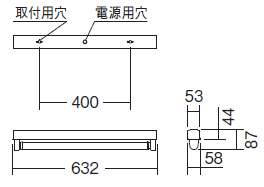 遠藤照明 品番詳細