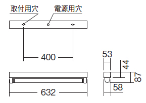 遠藤照明 品番詳細