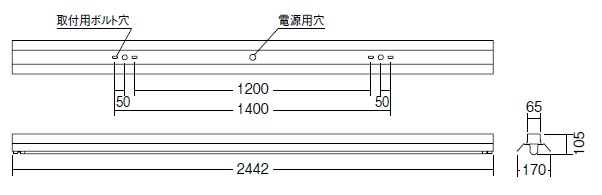 遠藤照明 品番詳細