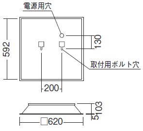 遠藤照明 品番詳細