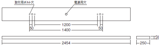 遠藤照明 品番詳細