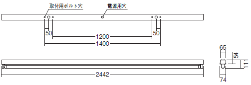 遠藤照明 品番詳細