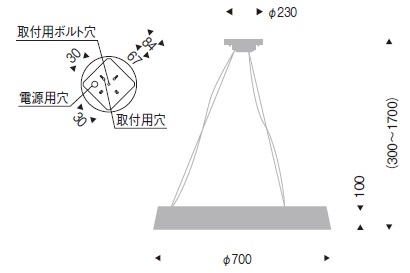 遠藤照明 品番詳細