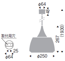 遠藤照明 品番詳細