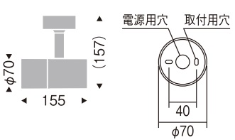 遠藤照明 品番詳細