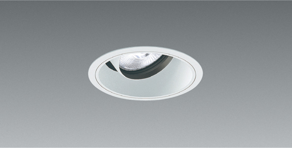 ENDO Lighting - 5 遠藤照明 LEDベースダウンライト ERD6511BA