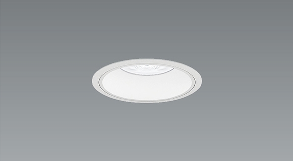 遠藤照明 品番詳細