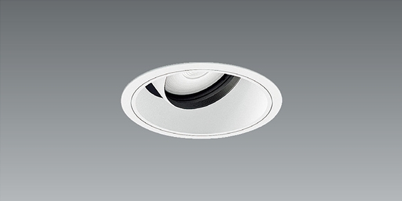 ERD6660WA LEDユニバーサルダウンライト LEDZ ARCHIシリーズ 埋込穴φ125 CDM-T70W器具相当 3000タイプ 27°広角配光 アパレルホワイトe 白色 遠藤照明 遠藤照明 ERD6660WA LEDユニバーサルダウンライト LEDZ ARCHIシリーズ