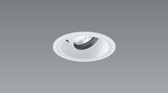 遠藤照明 品番詳細