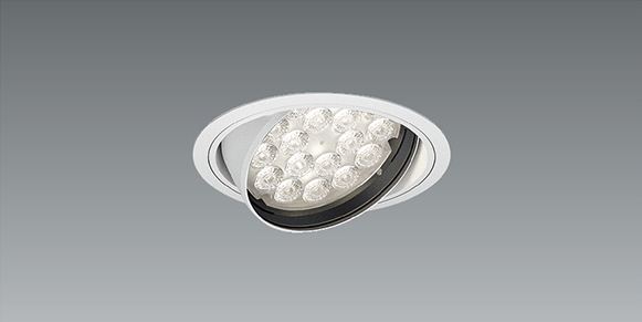 遠藤照明 品番詳細