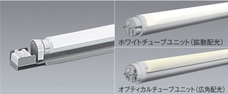 ERK9010N_FAD530NA画像