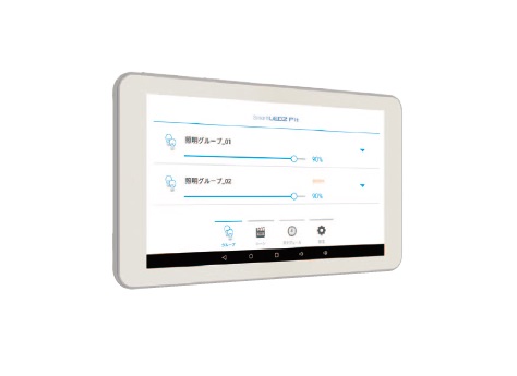 遠藤照明　smartLEDZ　SYSTEM　タブレット型コントローラーUSBケーブル