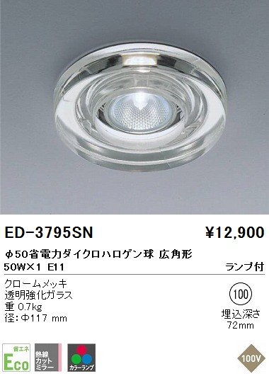 おまたせしました！！CHONMAGE FISHINGオリジナルの『石鯛ピトン