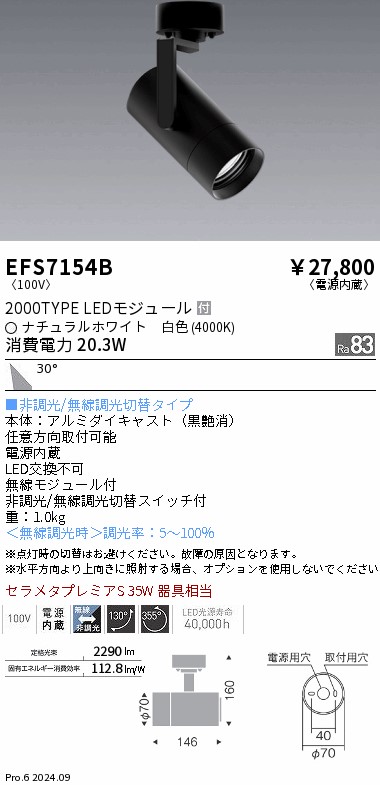 短時間のみ13800円にします Amazon | スマートウォッチ iPhone対応 通話機能付き 【2023新