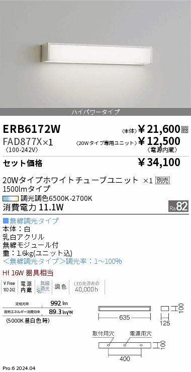 西坂46　12点　パーツまとめ シチズン コレクション レコードレーベル ツノクロノ クオーツ