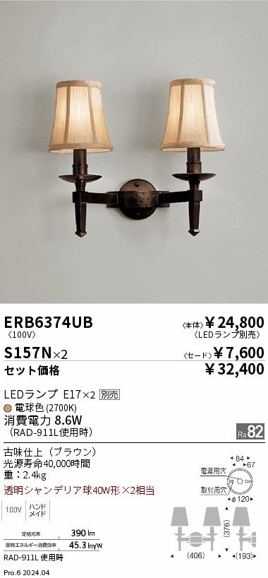 24スティーズ SV TW 100XHL｜＠ベリーネット 日本最大新品中古
