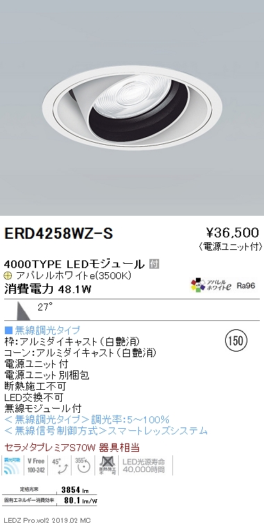 かしわ様 リクエスト 5点 まとめ商品 呪術廻戦 螺鈿風シリーズ 箔押し缶バッジ - 株式会社ツインクル