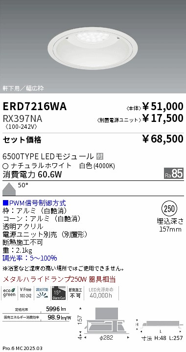 深秘法   五冊 深秘法 五冊