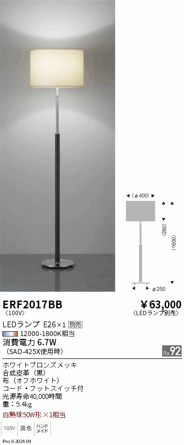 美品⭐︎ReaSnow S1 61sbtNzAKvL.jpg