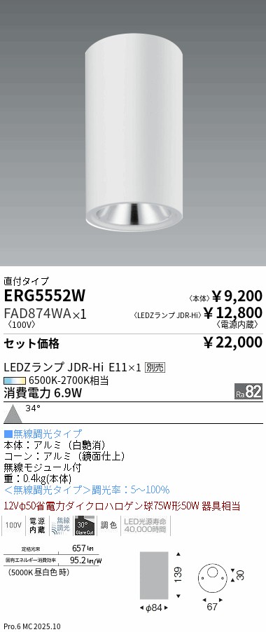 専用 雪明かり50 Amazon.com: NJSBYL 350z Front Bumper Reflector Replacement For