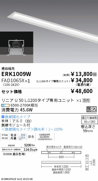 宝塚GRAPH12月号（2022年）: ブック - 宝塚クリエイティブアーツ