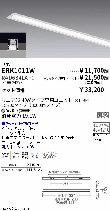 ときまる様確認用 品質が完璧 - clinicaviterbo.com.br