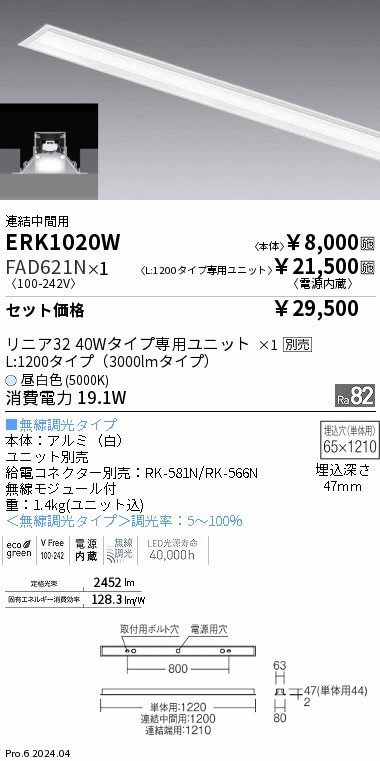 ELT925 ※プロフ参照お願いします！様 リクエスト 2点 まとめ商品 LS☆プロフ必読☆様 リクエスト 2点 まとめ商品 - メルカリ