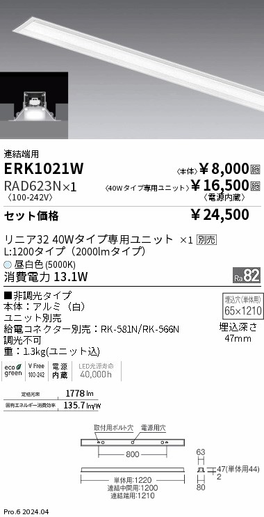 ryk1921様 リクエスト 2点 まとめ商品 ロキレオ様 リクエスト 2点 まとめ商品 - メルカリ