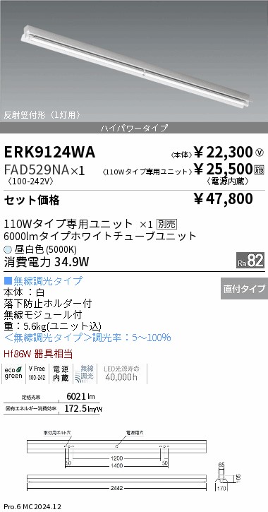 ri_e_3.24 7点おまとめ ジップアップツイードドレス/チェーン/ポケット/谷間見せ/背中