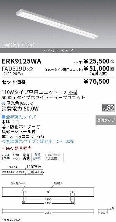 Amazon.co.jp: VENTOTA ガラスペンダントライト 吊り下げ