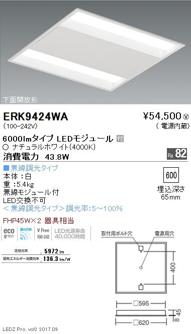 EP 低電圧 風景照明ワイヤー 14/2,100フィート 屋外 低電圧 14AWG (250フィート)