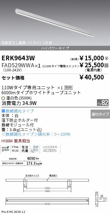 ａｏ【値下げ交渉◎プロフ必読】@断捨離中 ao【値下げ交渉◎プロフ必読】@断捨離中 ao【値下げ交渉