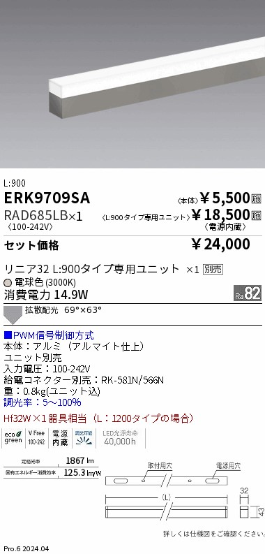 リクエスト 2点 まとめ商品 さなかか様 リクエスト 5点 まとめ商品 まとめ売り