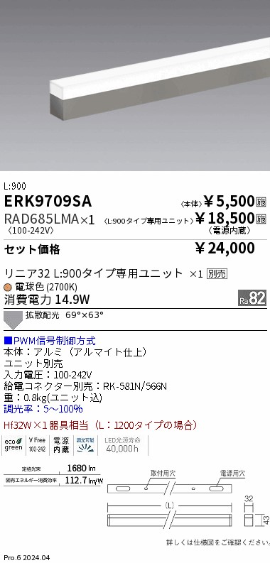 pin様 リクエスト 2点 まとめ商品 47782)ブレーキ ダストカバー トヨタ トヨタ純正品番先頭47