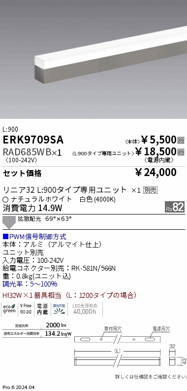 とおりすがり 阪急　主幹制御器（東洋製） とおりすがり様専用 阪急 主幹制御器（東洋製） - メルカリ