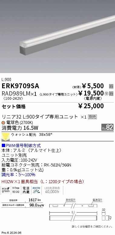 とおりすがり 阪急　主幹制御器（東洋製） とおりすがり様専用 阪急 主幹制御器（東洋製） - メルカリ