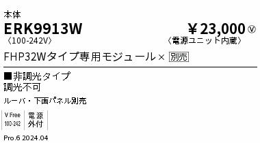 おまとめ専用　フェーブ　13点 ワコール_ウェブストア限定 小さく見せるブラ 着やせ効果（D
