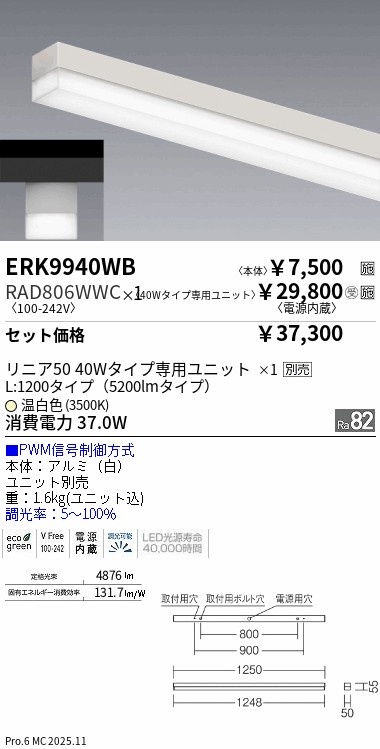 IKE@プロフ必読　ライトブルー40 IKE@プロフ必読 ブルー40 IKE@プロフ必読 ライトブルー40 IKE@プロフ